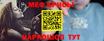 прущая мука Кумертау