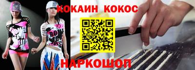 каннабис Кулебаки