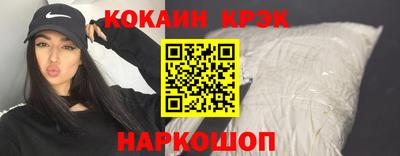 мет Кунгур