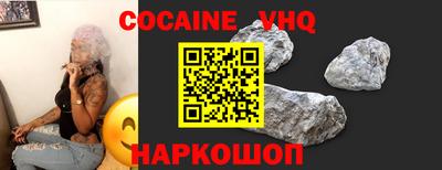 мет Кунгур