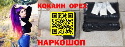 каннабис Кулебаки