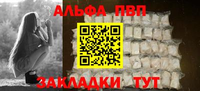 мет Кунгур