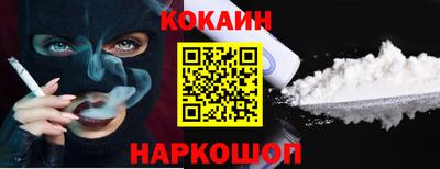 мет Кунгур