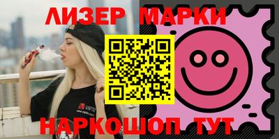 каннабис Кулебаки