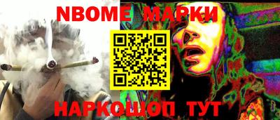 каннабис Кулебаки