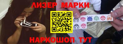 мет Кунгур