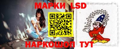 мет Кунгур