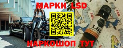 каннабис Кулебаки