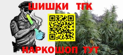 мет Кунгур
