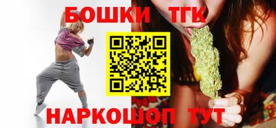 каннабис Кулебаки