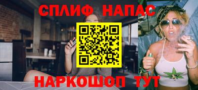 мет Кунгур