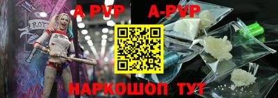 мет Кунгур