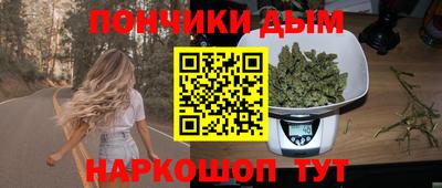 прущая мука Кумертау