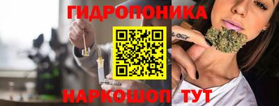 мет Кунгур