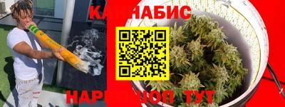 прущая мука Кумертау