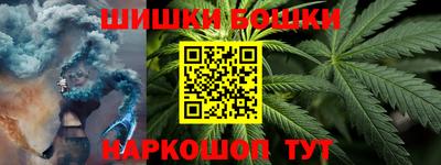 прущая мука Кумертау