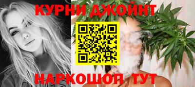 прущая мука Кумертау