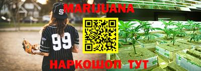 прущая мука Кумертау