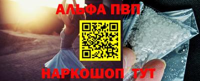 мет Кунгур