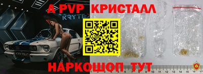 мет Кунгур