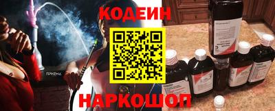 прущая мука Кумертау