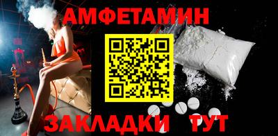 прущая мука Кумертау