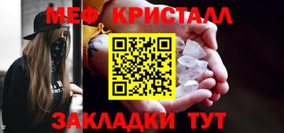 прущая мука Кумертау