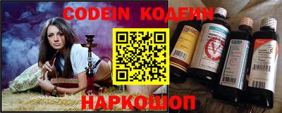мет Кунгур