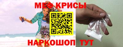 прущая мука Кумертау