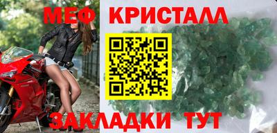 прущая мука Кумертау