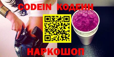 каннабис Кулебаки