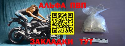 мет Кунгур